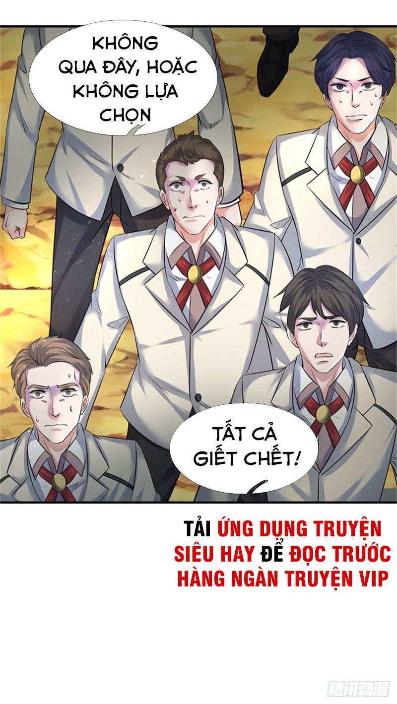 Vạn Cổ Thần Vương