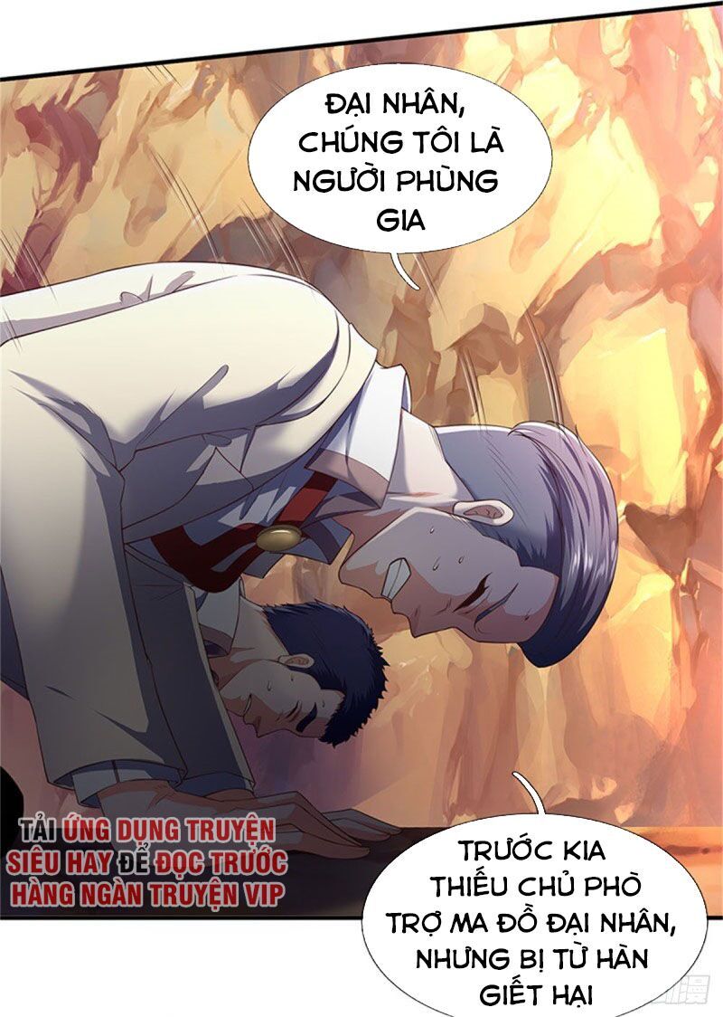 Vạn Cổ Thần Vương