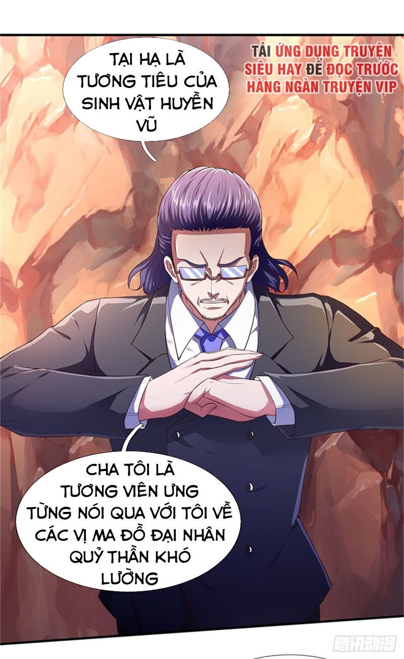 Vạn Cổ Thần Vương