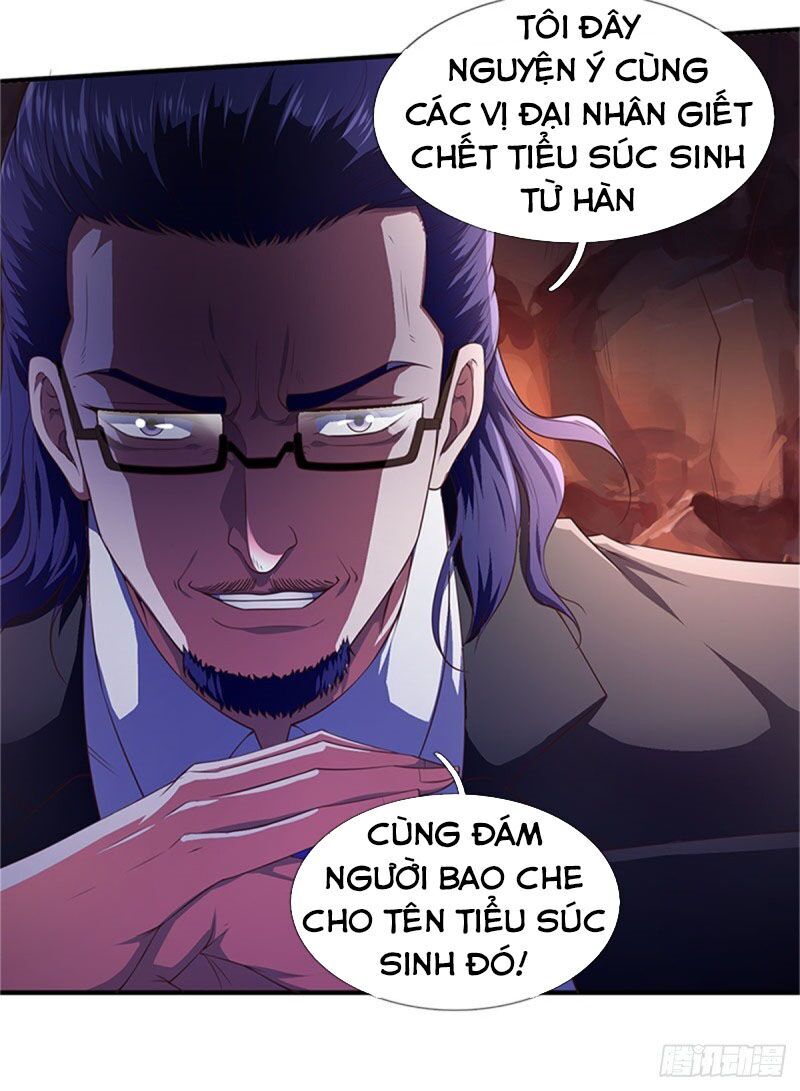 Vạn Cổ Thần Vương