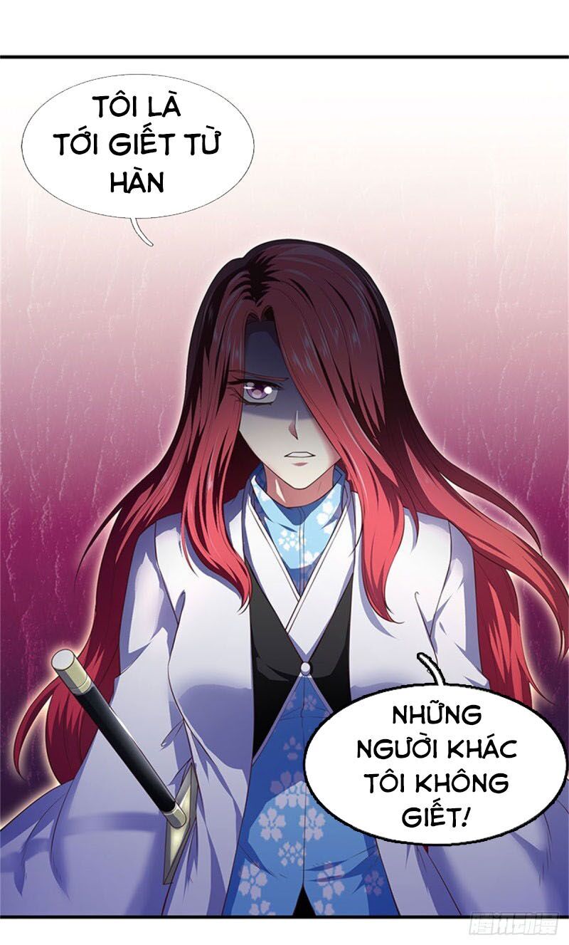 Vạn Cổ Thần Vương