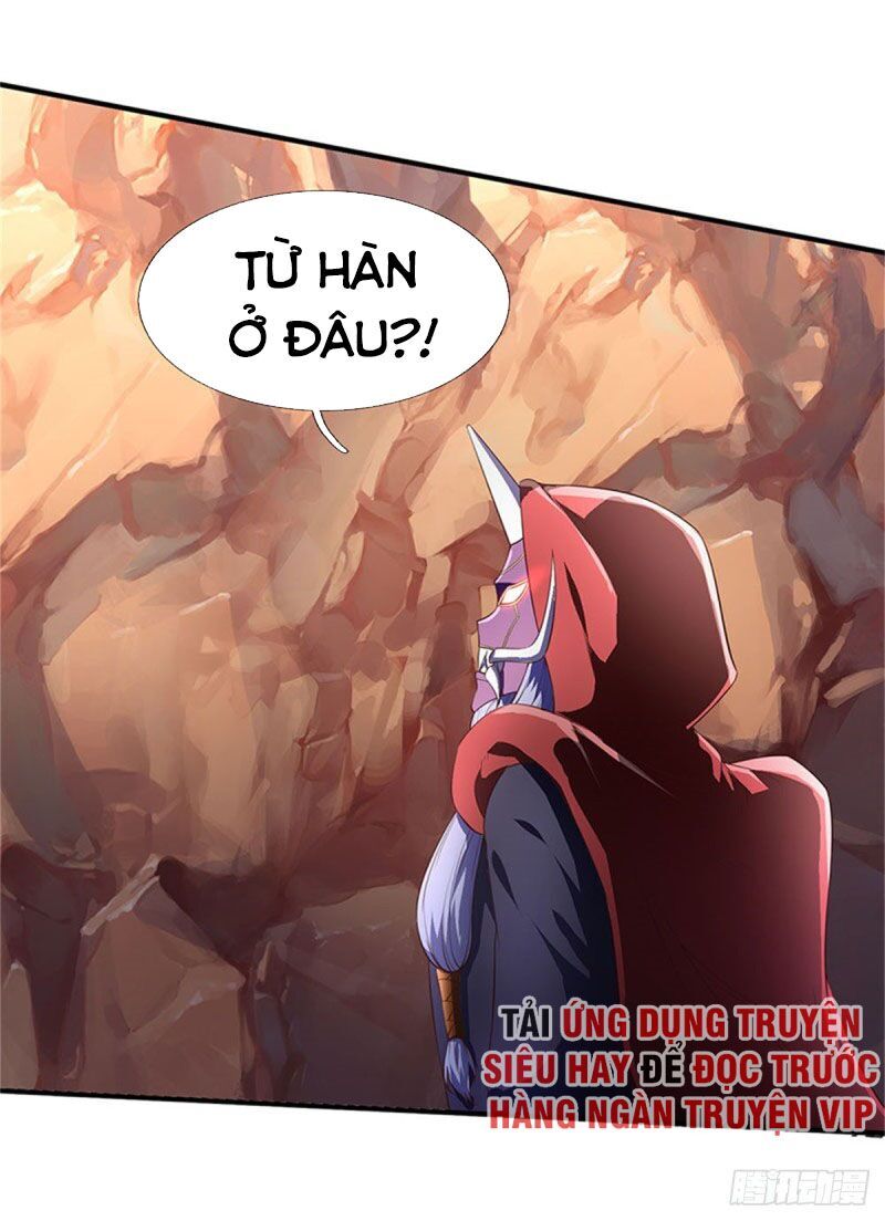 Vạn Cổ Thần Vương