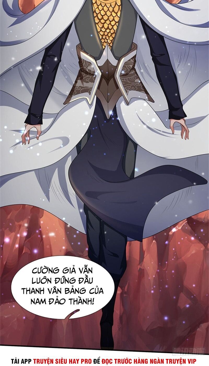 Vạn Cổ Thần Vương