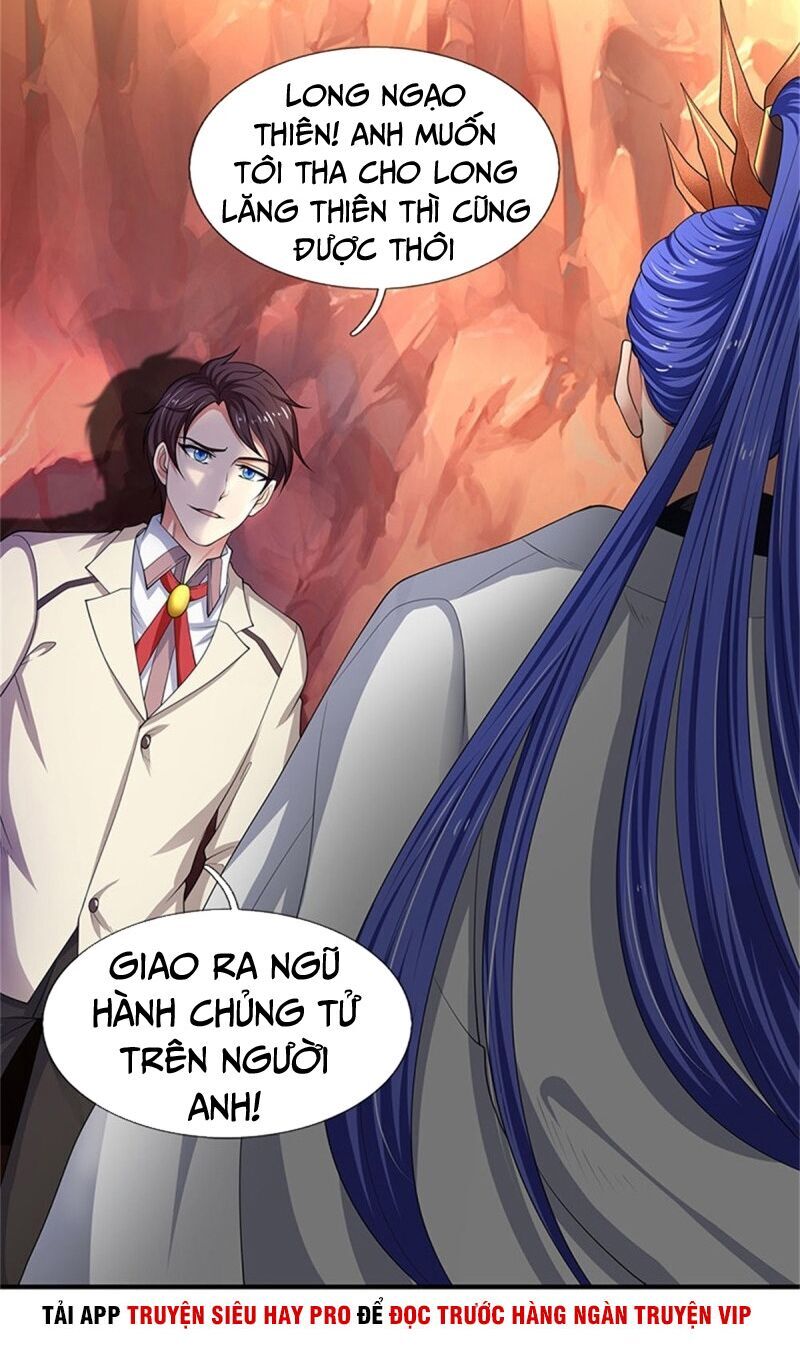 Vạn Cổ Thần Vương