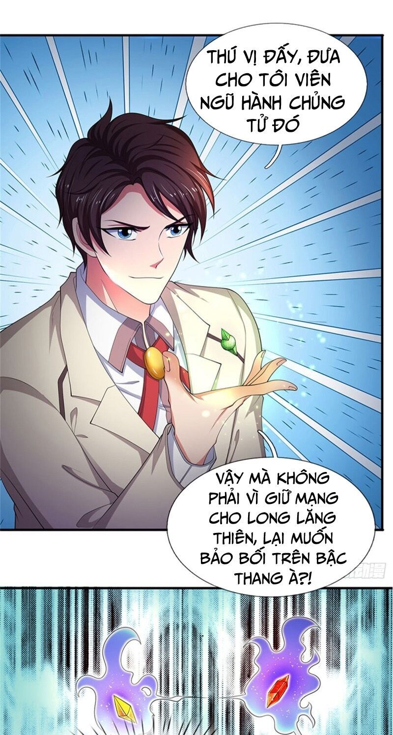 Vạn Cổ Thần Vương