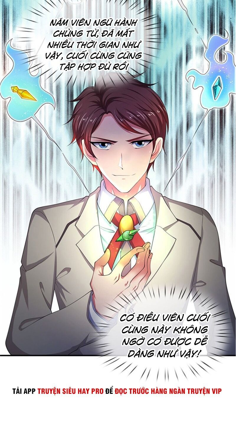 Vạn Cổ Thần Vương