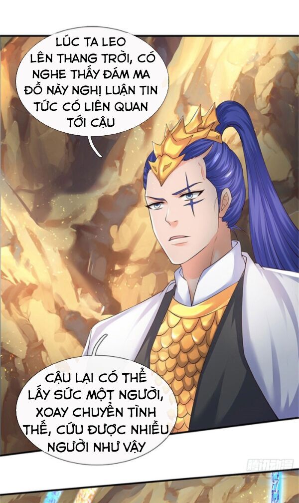 Vạn Cổ Thần Vương