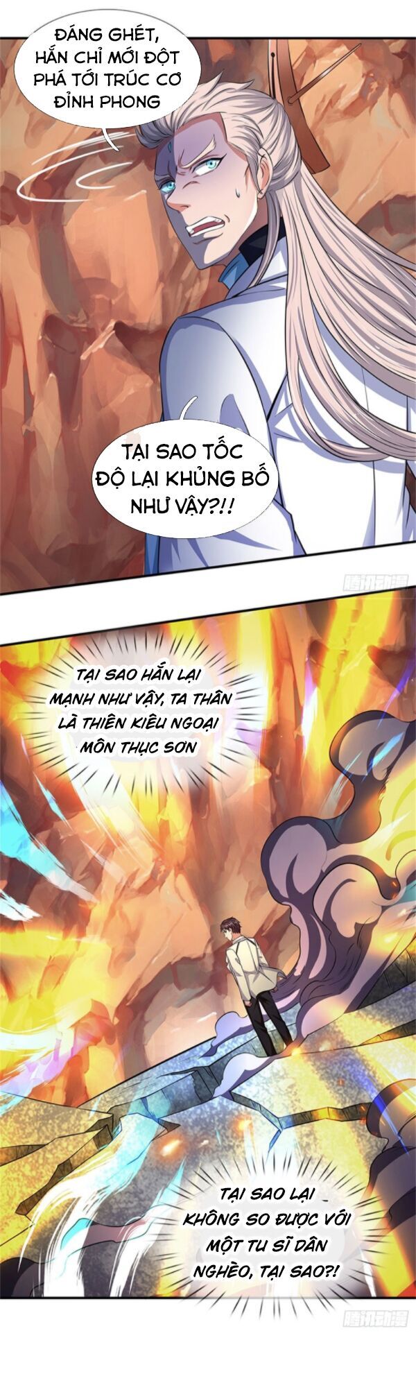 Vạn Cổ Thần Vương