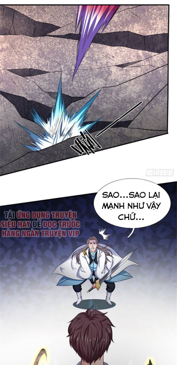 Vạn Cổ Thần Vương