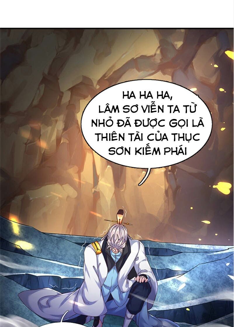 Vạn Cổ Thần Vương