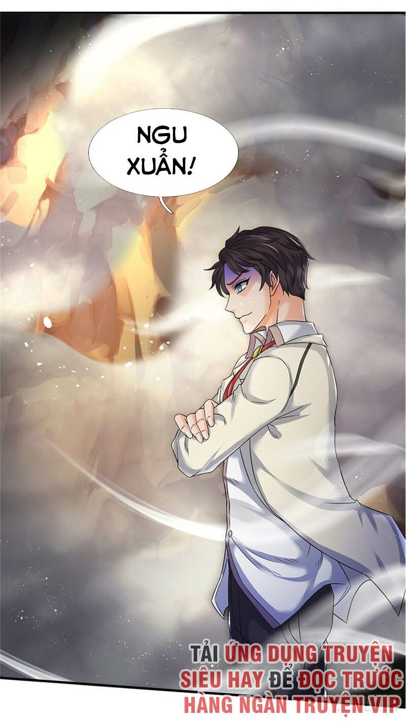 Vạn Cổ Thần Vương