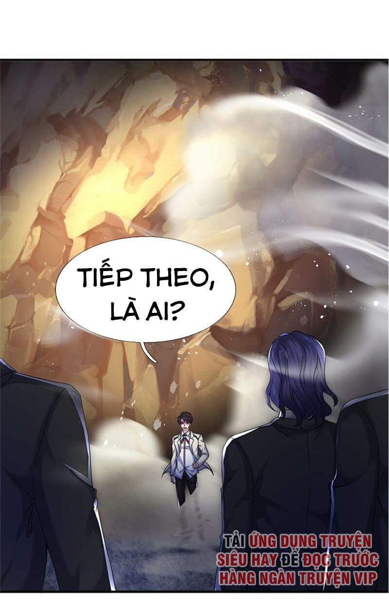 Vạn Cổ Thần Vương