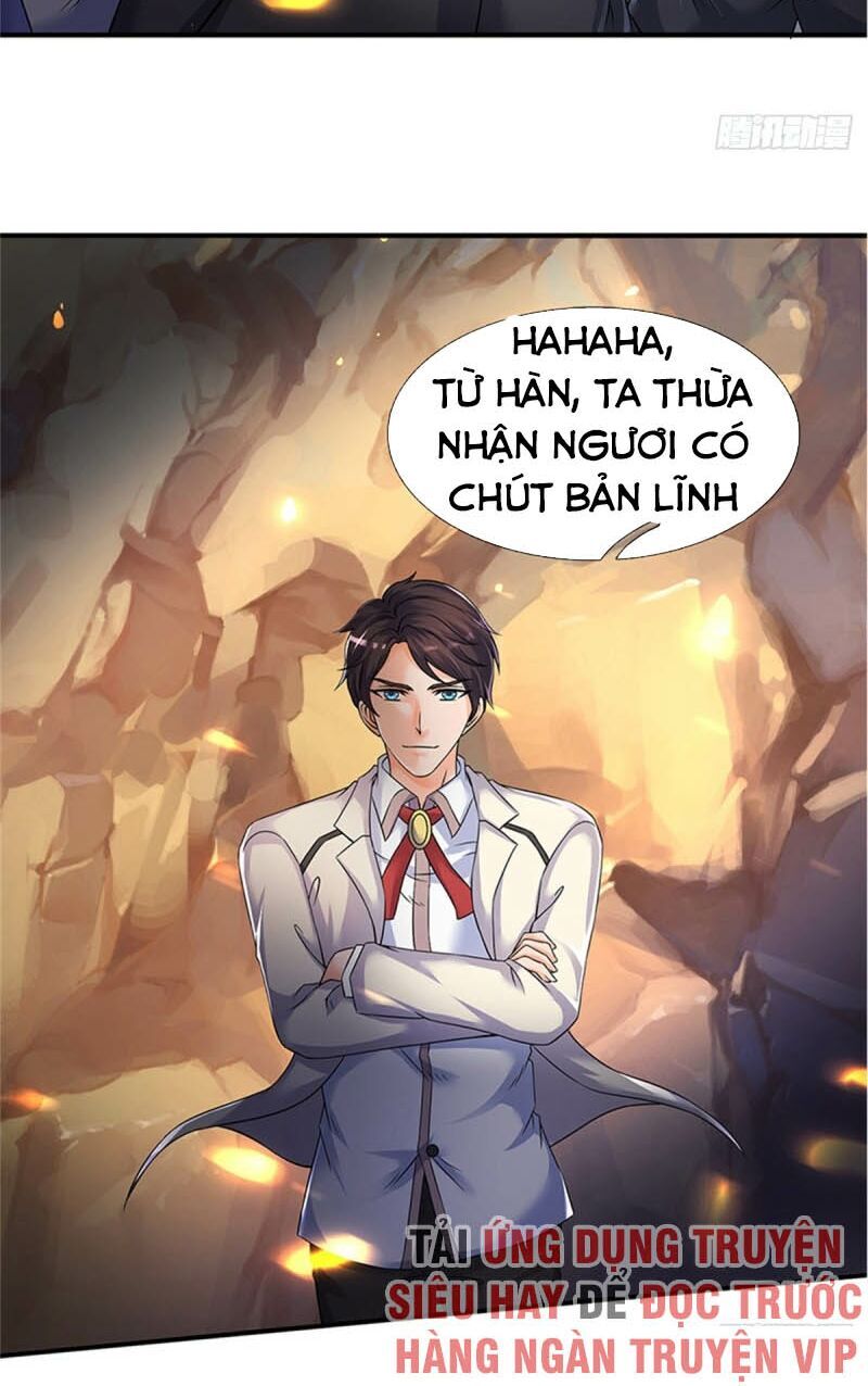 Vạn Cổ Thần Vương