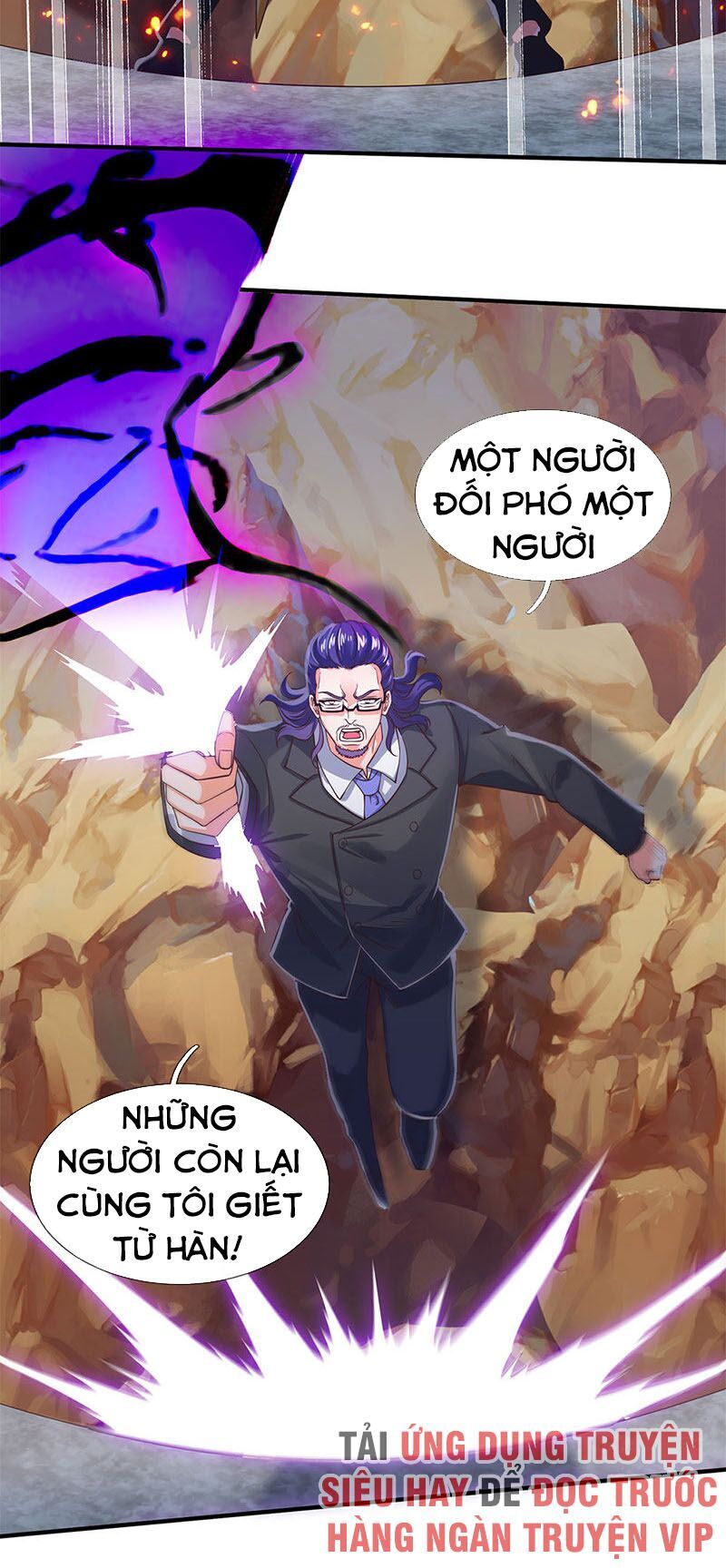Vạn Cổ Thần Vương