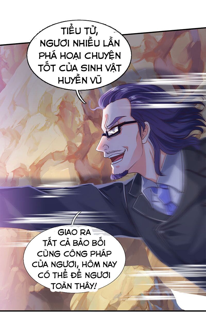 Vạn Cổ Thần Vương