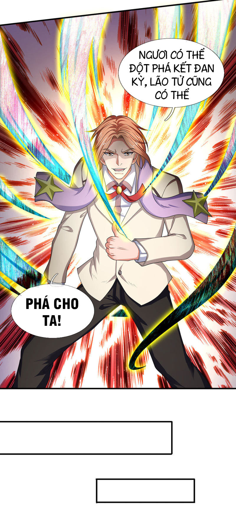 Vạn Cổ Thần Vương