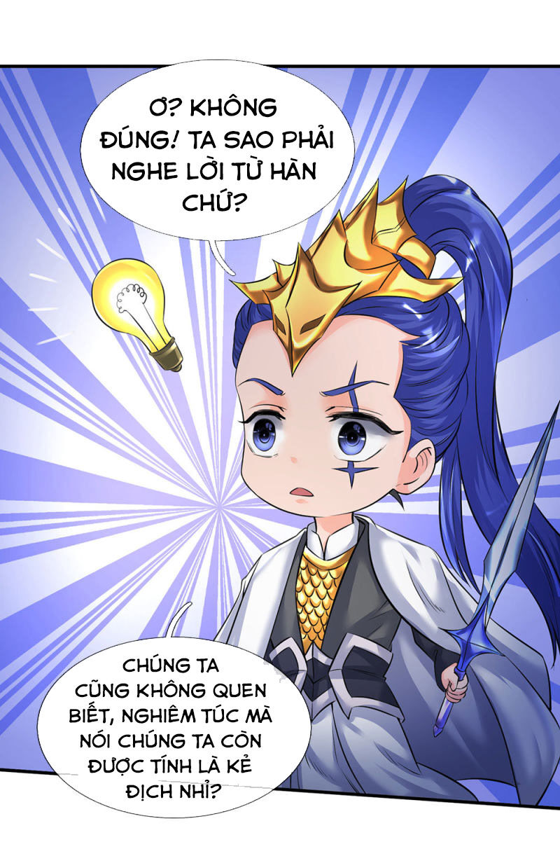 Vạn Cổ Thần Vương