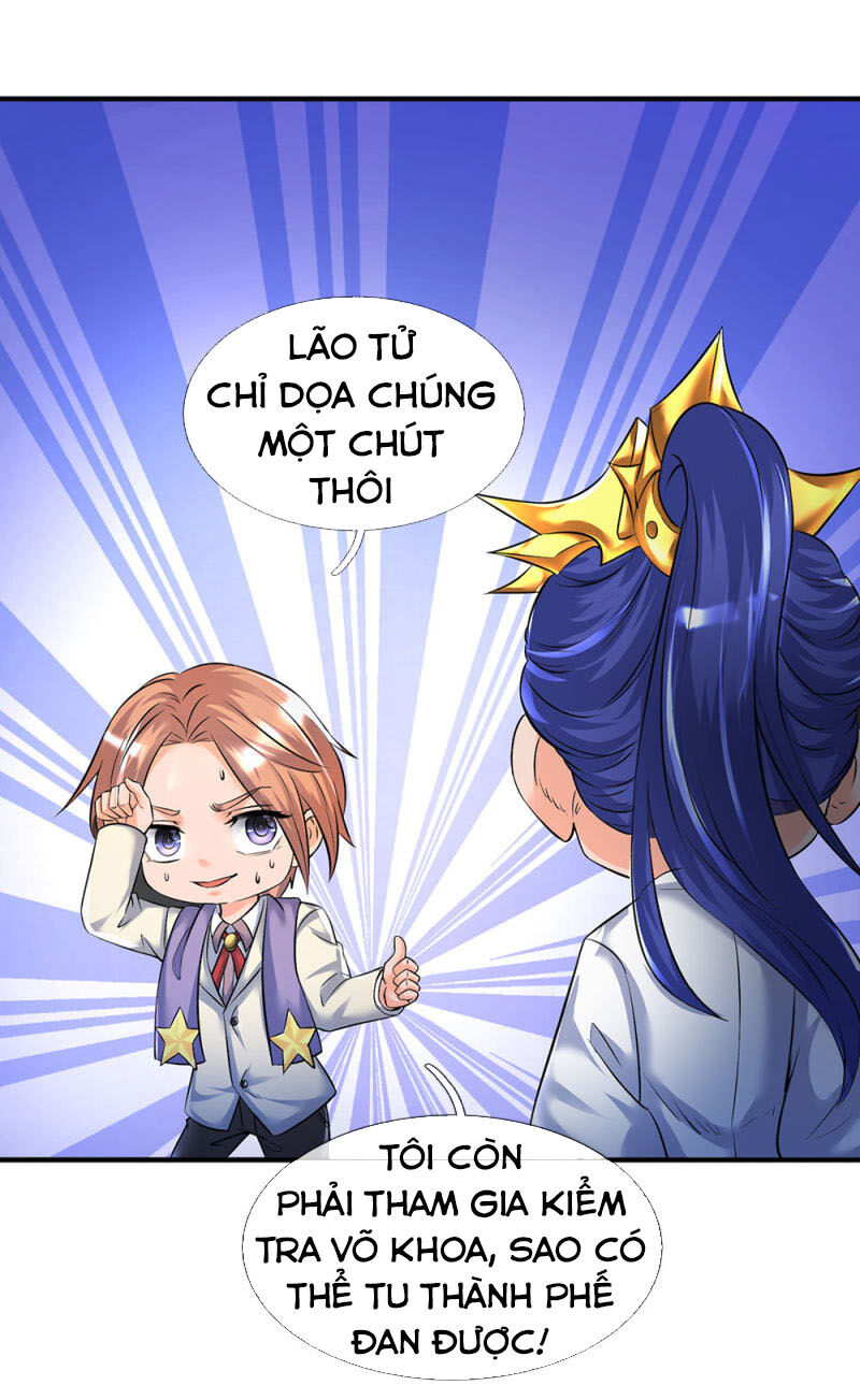 Vạn Cổ Thần Vương