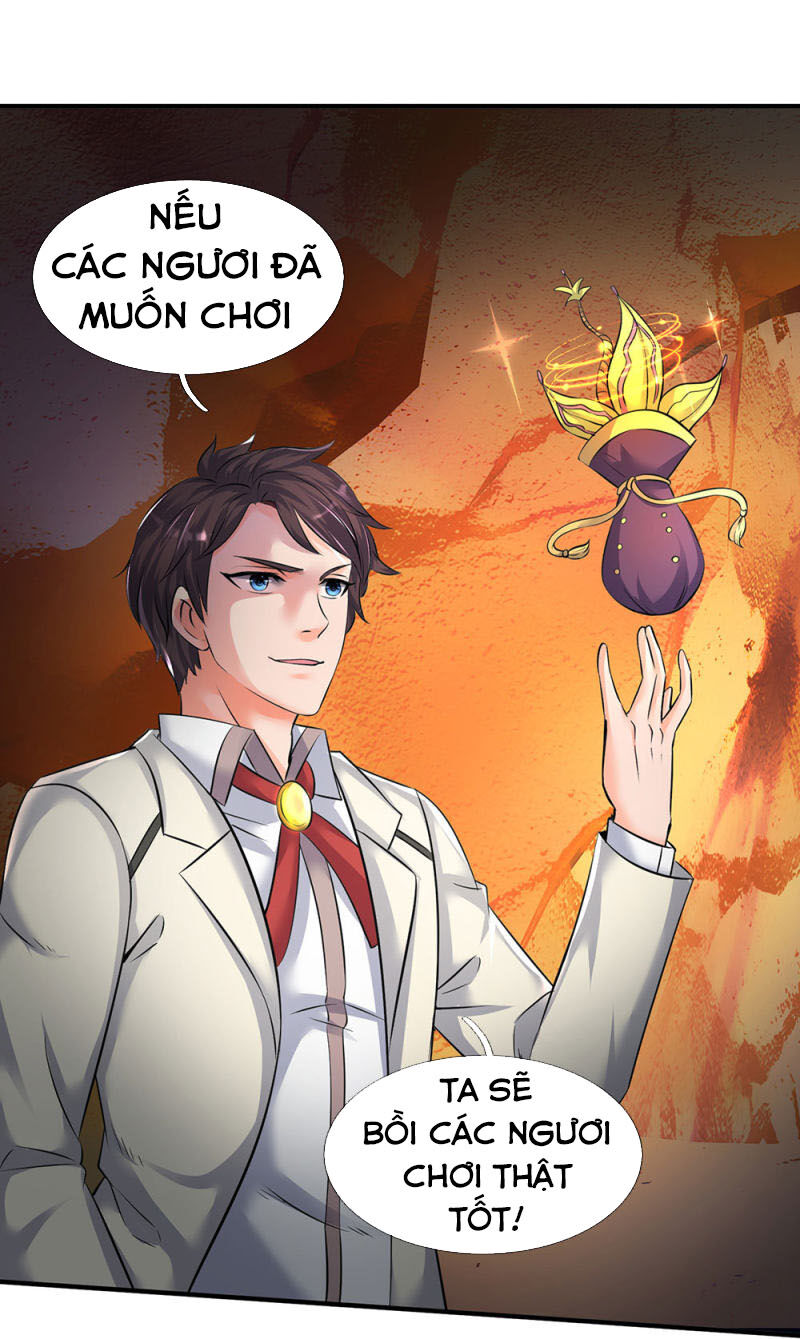 Vạn Cổ Thần Vương