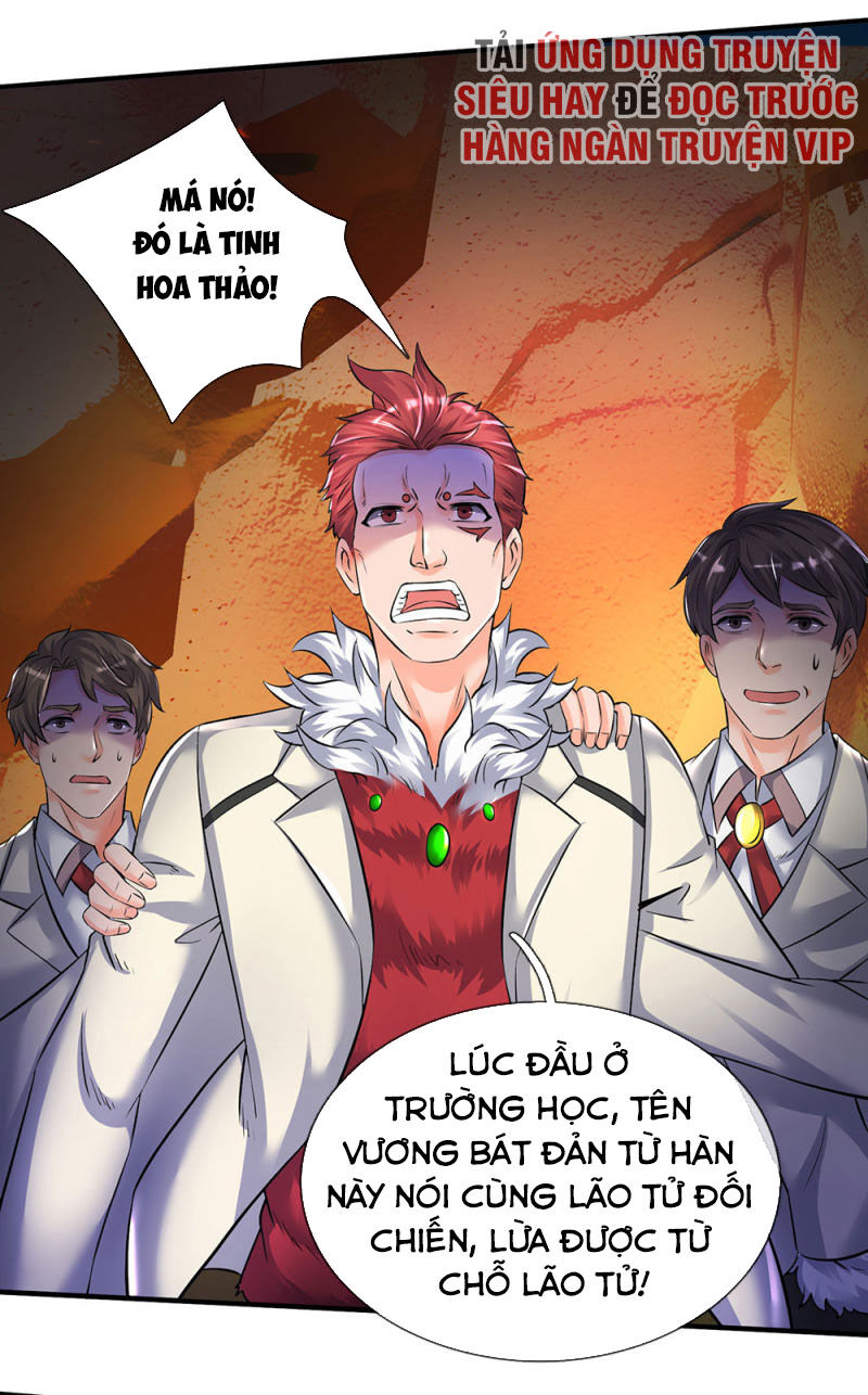 Vạn Cổ Thần Vương