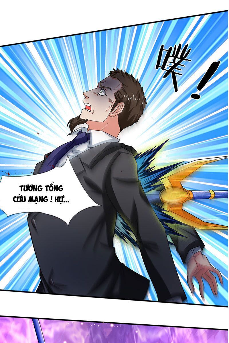 Vạn Cổ Thần Vương