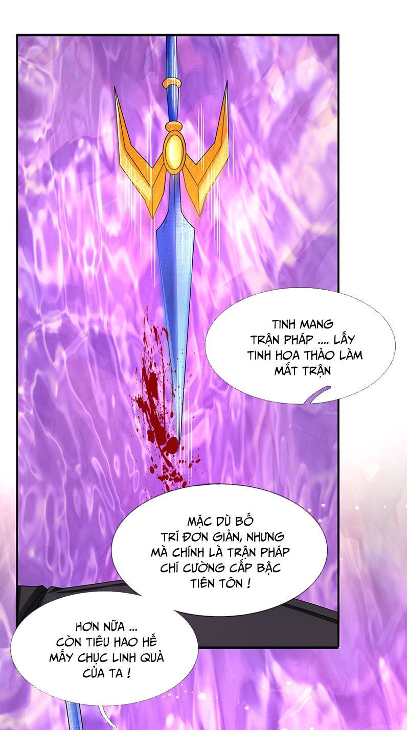Vạn Cổ Thần Vương