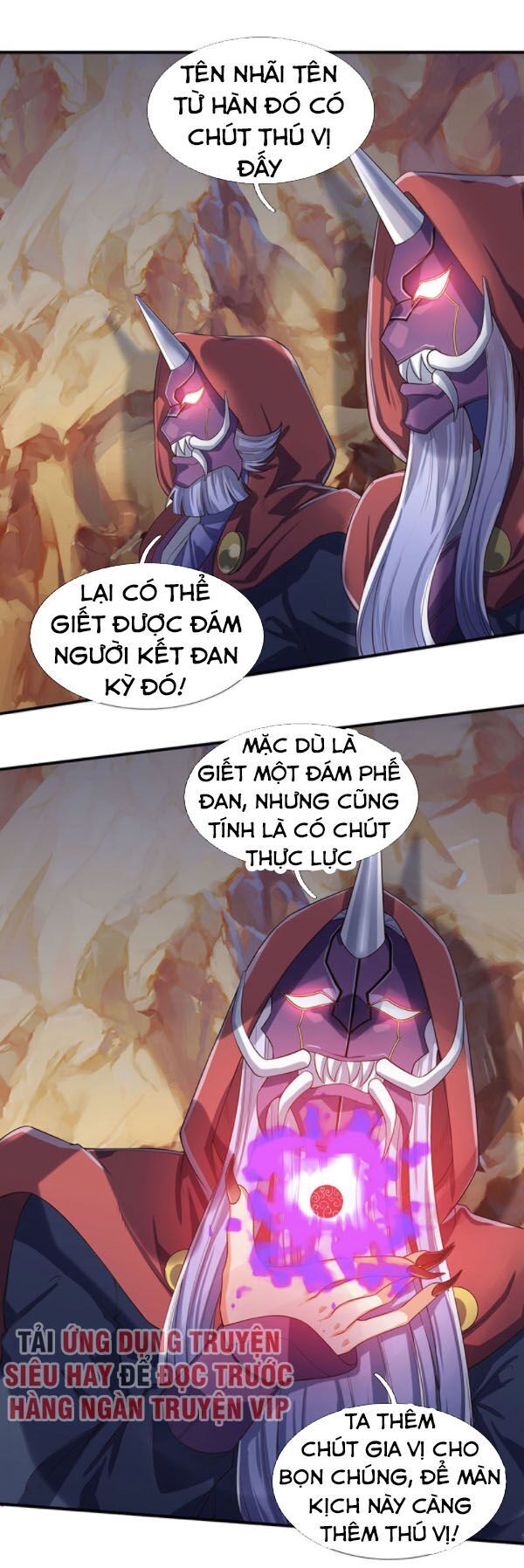 Vạn Cổ Thần Vương