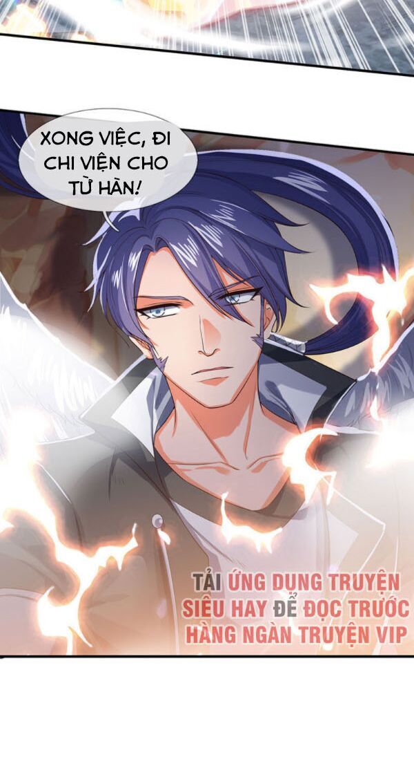 Vạn Cổ Thần Vương