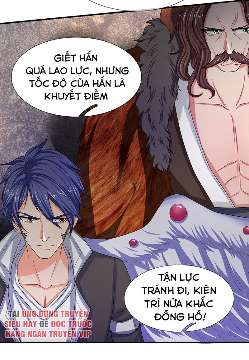 Vạn Cổ Thần Vương