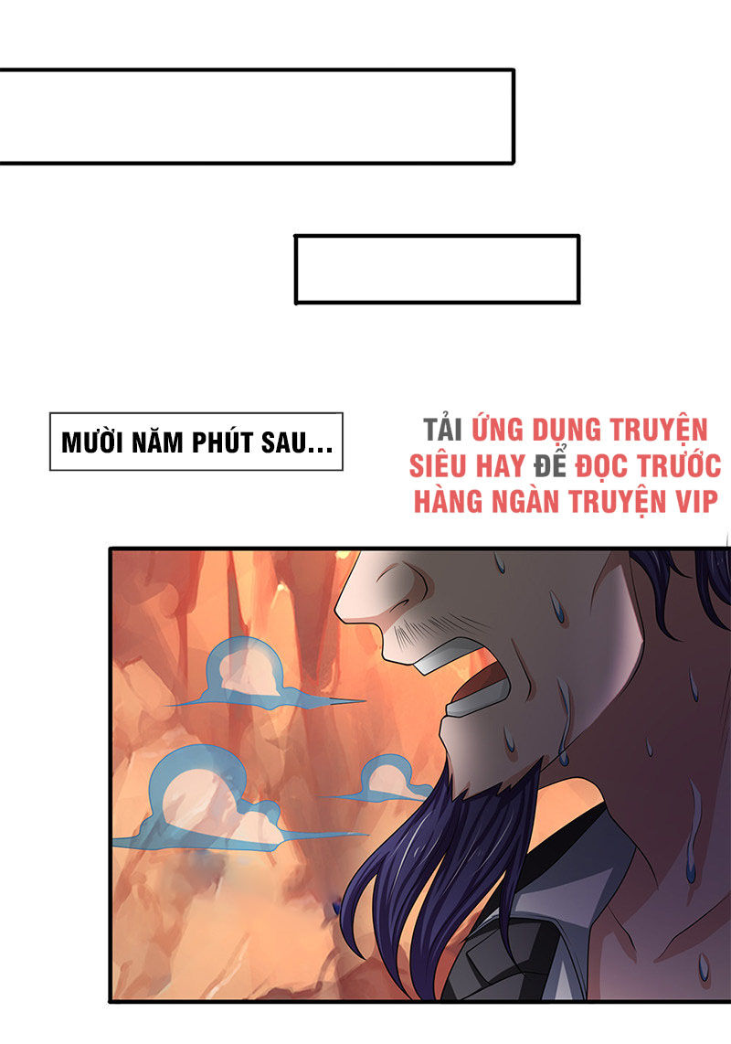Vạn Cổ Thần Vương