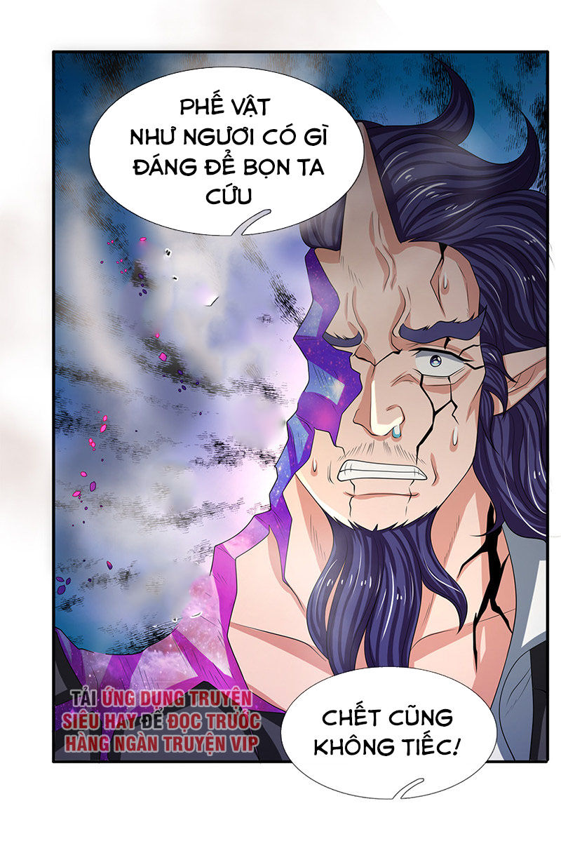 Vạn Cổ Thần Vương