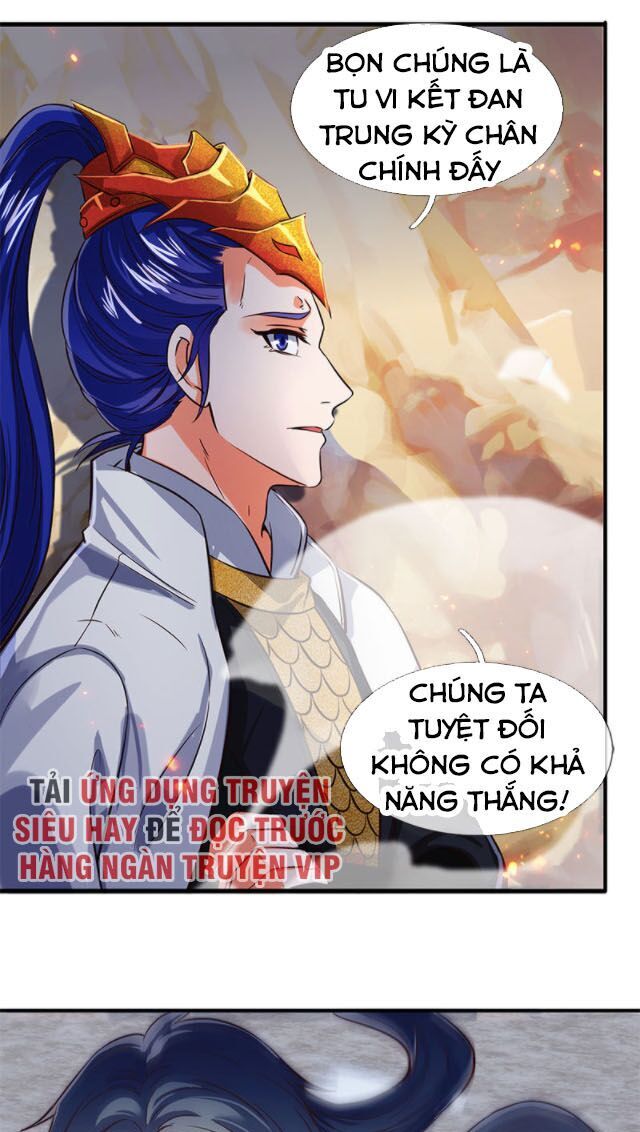 Vạn Cổ Thần Vương