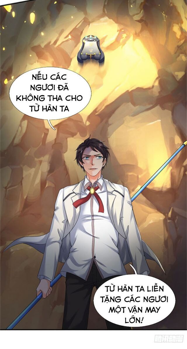 Vạn Cổ Thần Vương