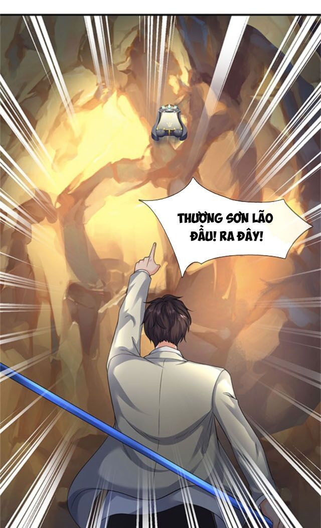 Vạn Cổ Thần Vương