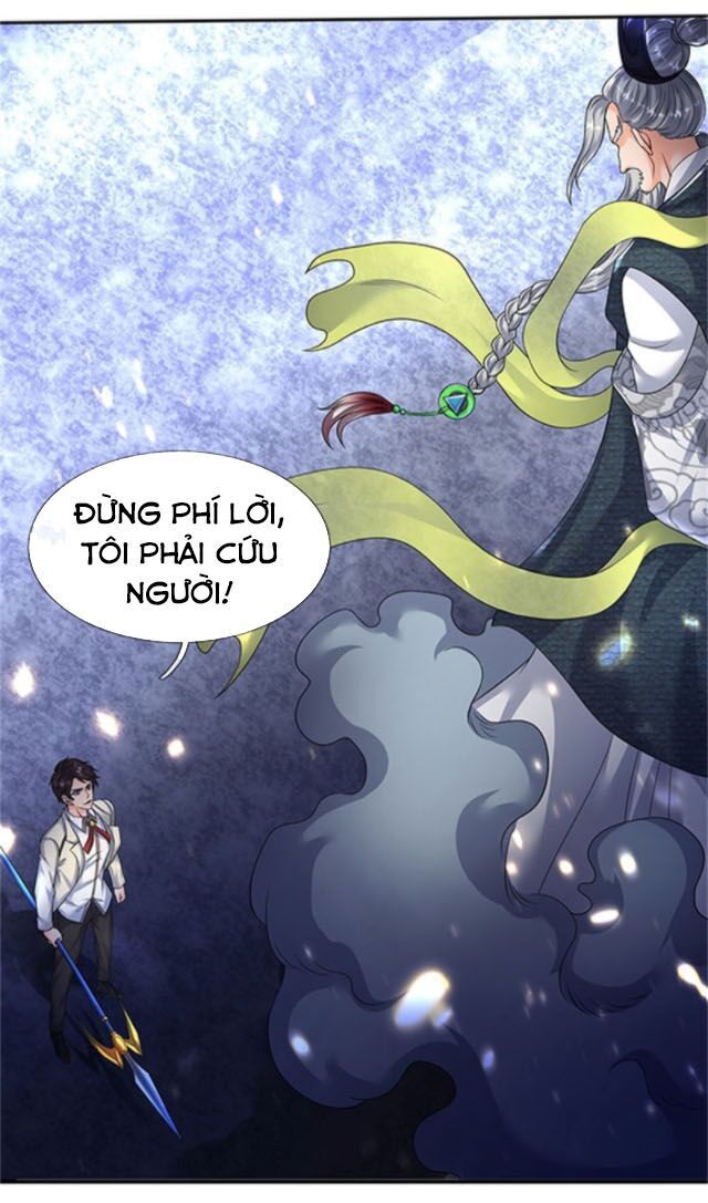 Vạn Cổ Thần Vương