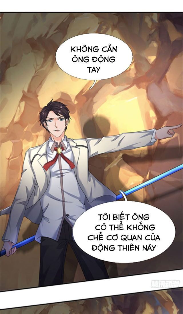 Vạn Cổ Thần Vương