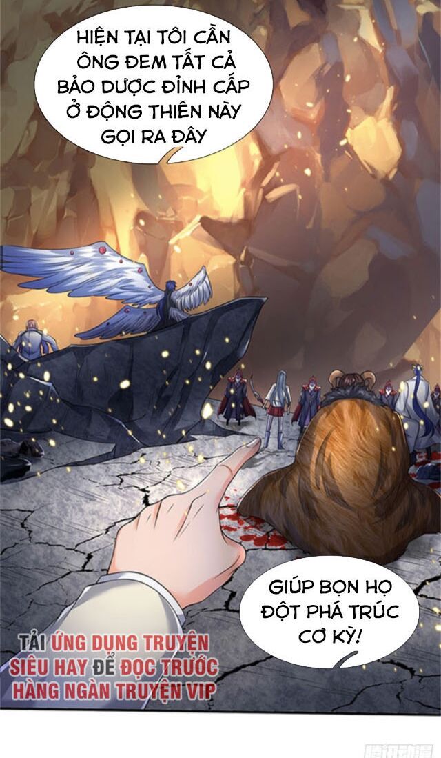 Vạn Cổ Thần Vương