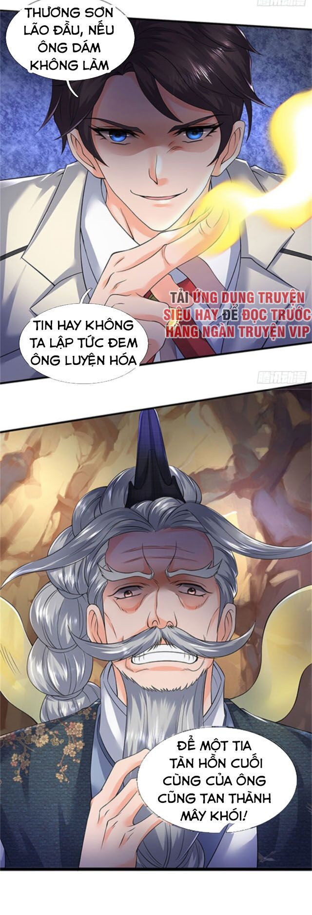 Vạn Cổ Thần Vương