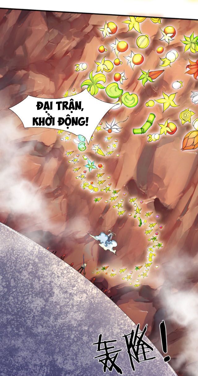 Vạn Cổ Thần Vương