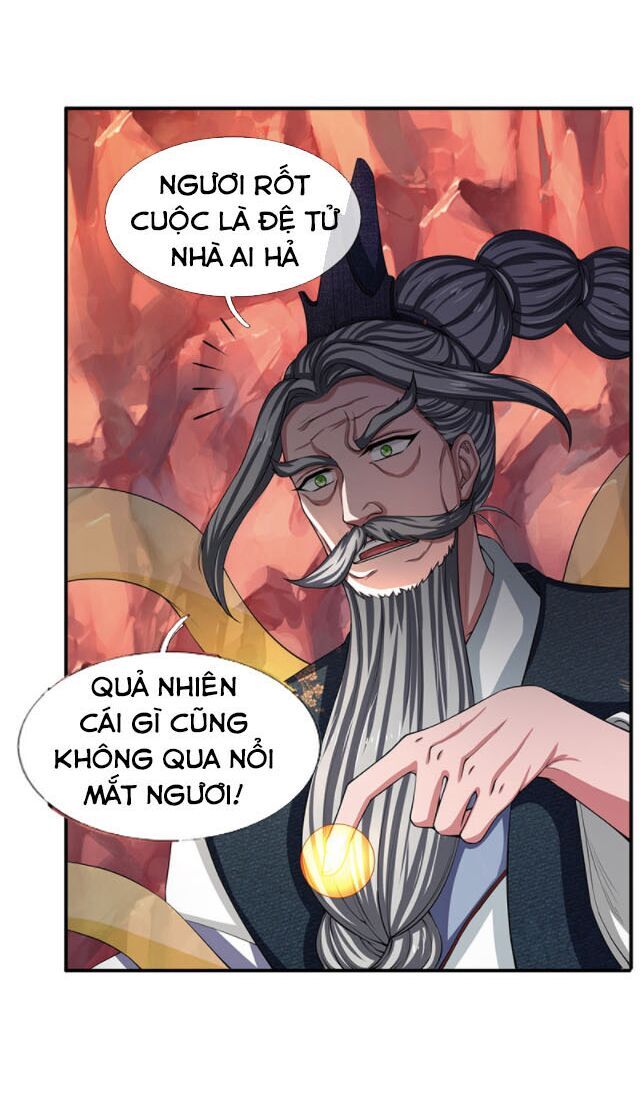 Vạn Cổ Thần Vương