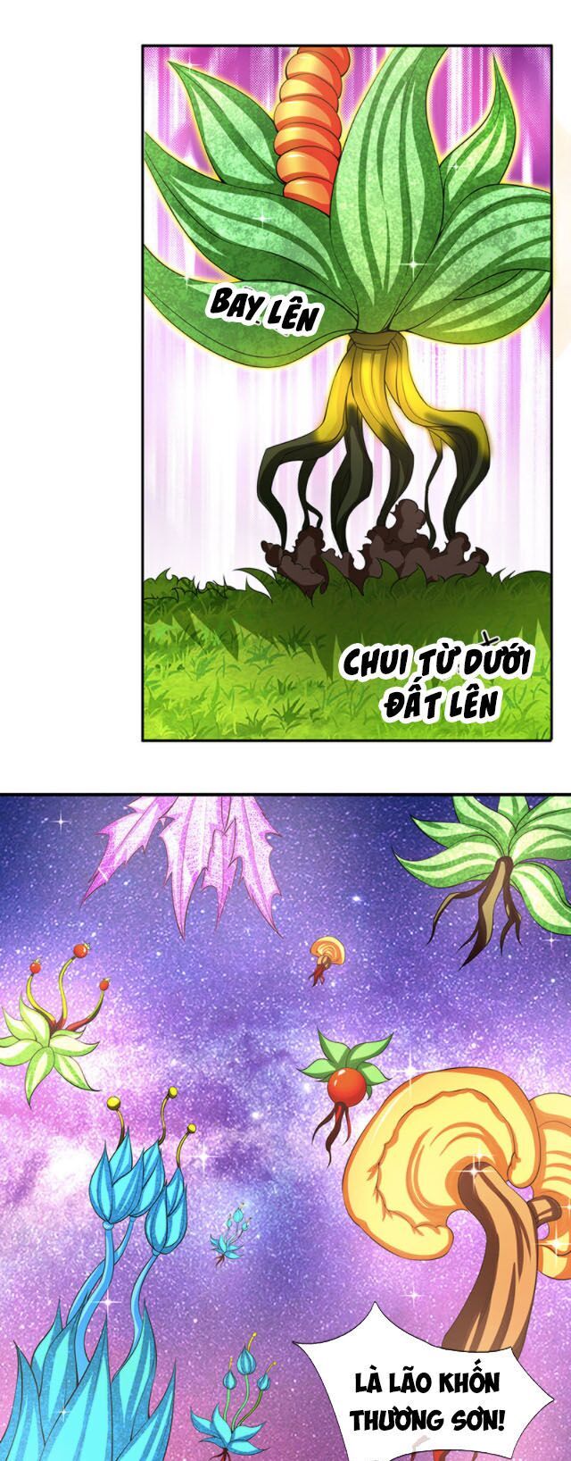 Vạn Cổ Thần Vương