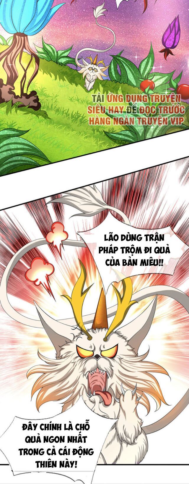 Vạn Cổ Thần Vương