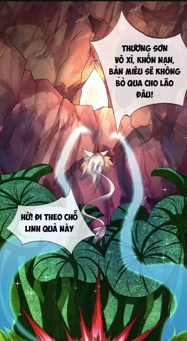 Vạn Cổ Thần Vương