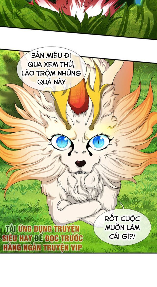 Vạn Cổ Thần Vương