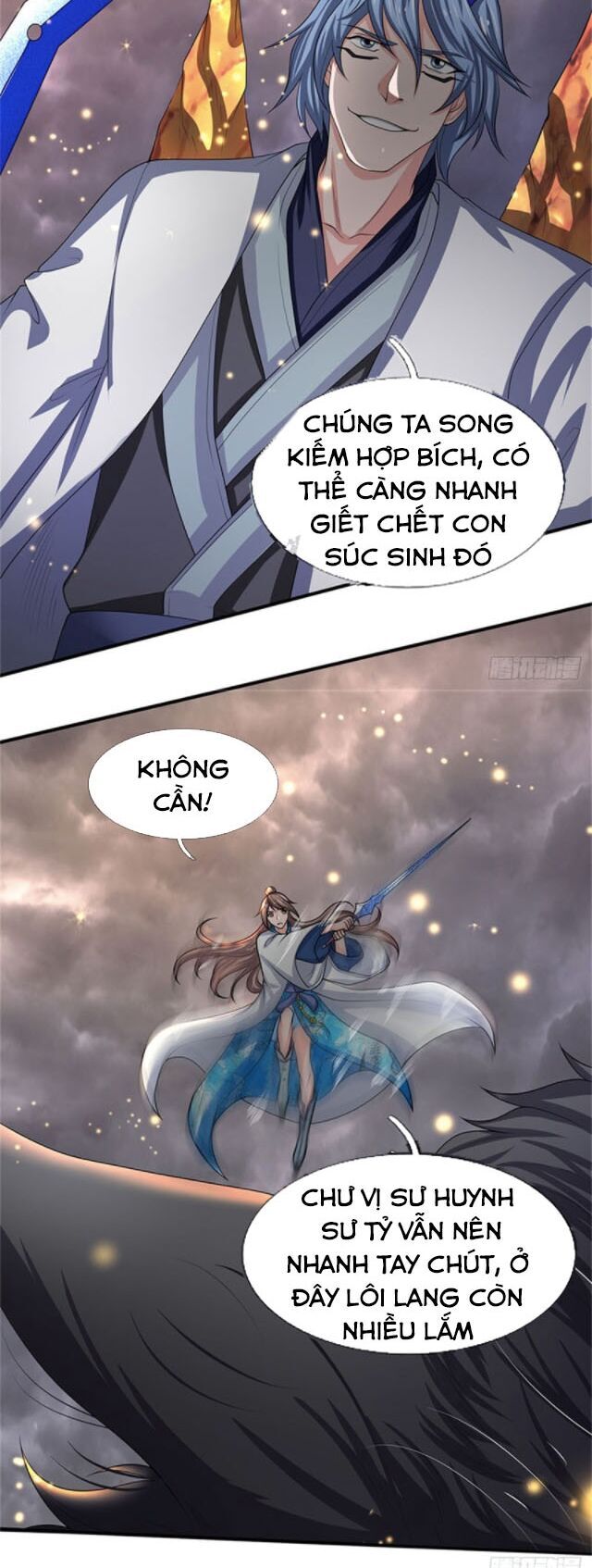 Vạn Cổ Thần Vương