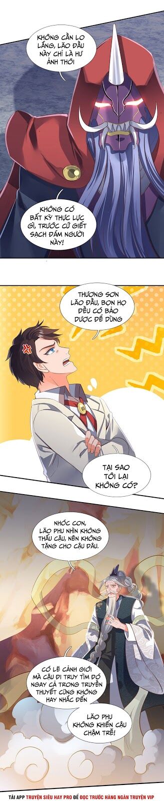 Vạn Cổ Thần Vương