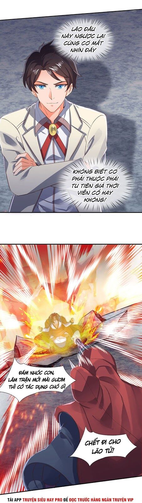 Vạn Cổ Thần Vương