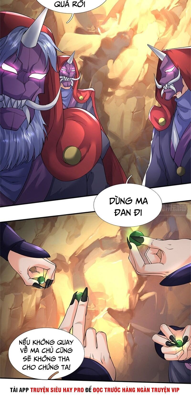 Vạn Cổ Thần Vương