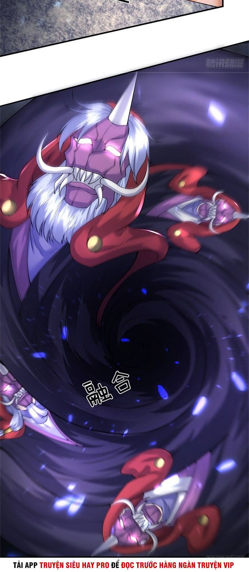 Vạn Cổ Thần Vương