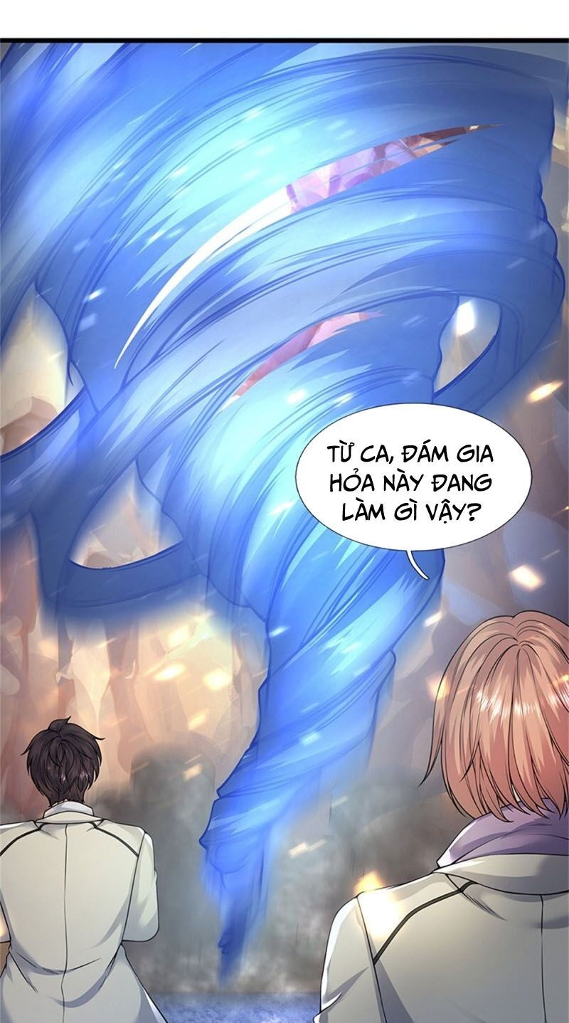 Vạn Cổ Thần Vương